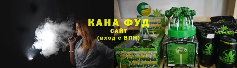 Canna-Cookies марихуана  кракен ссылки  Ряжск 