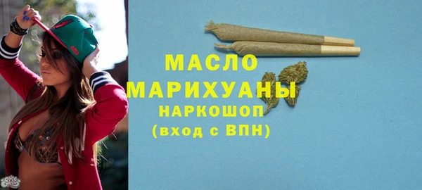 COCAINE Белокуриха