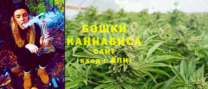 Марихуана LSD WEED  Ряжск 